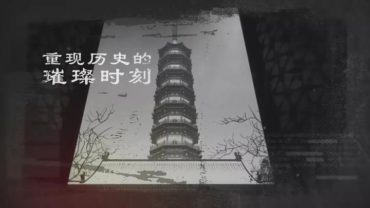 文史片_文史片反_文史