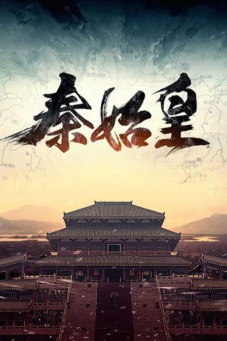 文史片反_文史_文史片