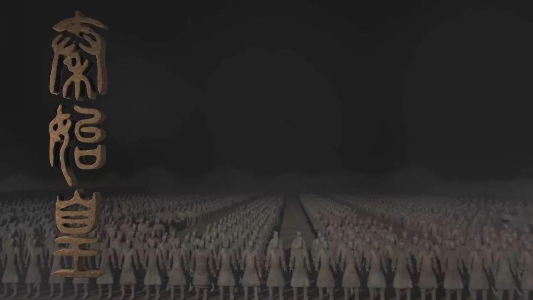 文史片反_文史_文史片