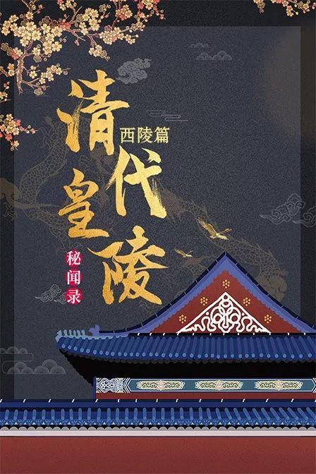 文史_文史片反_文史片