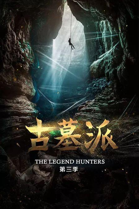 文史_文史片反_文史片
