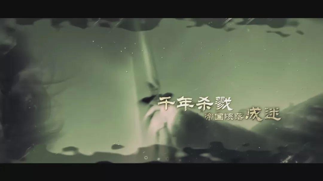 文史片_文史_文史片反