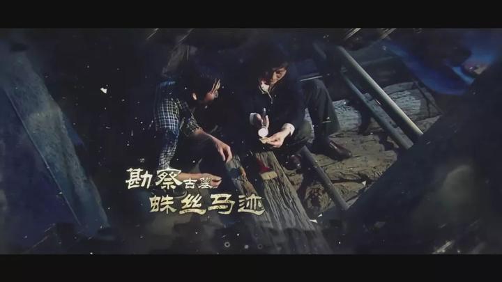 文史片_文史片反_文史