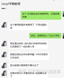 在这个社会学历真的很重要吗_学历重要_当今社会学历更重要