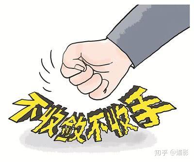 胆小的典型事例_胆小的历史人物_胆小的名人例子