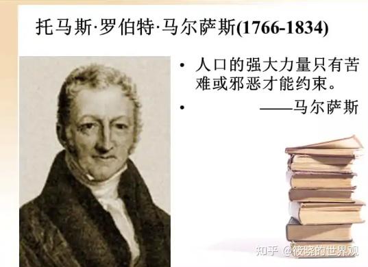 西欧社会经济发展程度_西欧社会经济的重要变化_西欧经济社会的变化