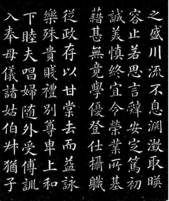 中国汉字历史_中国汉字的历史资料_中国汉字的厉史