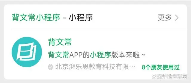 中传文史哲基础知识_中传文史哲参考书电子版_文史哲中传