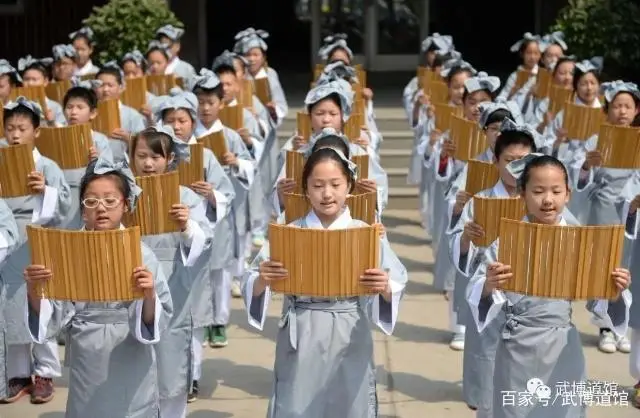 开心学国学现代大国学_国学大师_国学