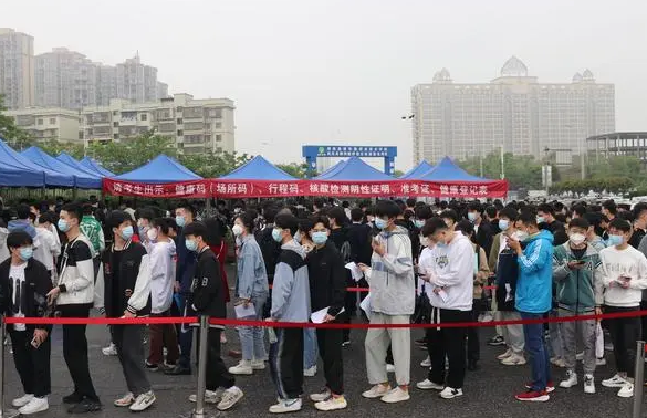 社会考生怎么报名_社会型考生报名_考生报名社会实践200字