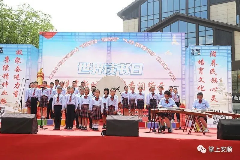 安顺著名历史人物_安顺市历史名人_安顺名人