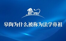 历史知名人物事迹贡献_著名历史人物的事迹_历史上的著名人物及事迹