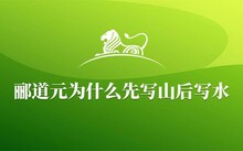历史知名人物事迹贡献_著名历史人物的事迹_历史上的著名人物及事迹