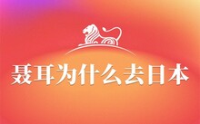 著名历史人物的事迹_历史知名人物事迹贡献_历史上的著名人物及事迹