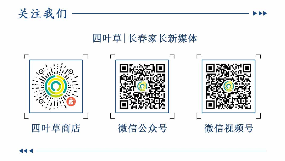 吉林文史出版社是正规出版社吗_吉林文史出版社_吉林文史