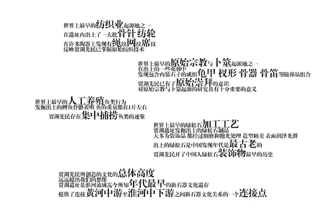 伏羲是真实的历史人物吗_伏羲人物简介_伏羲是真实人物吗