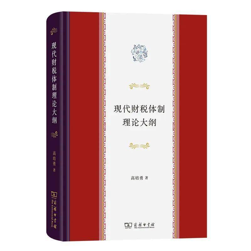 文史哲是什么_文史哲学_文史哲类的书有哪些
