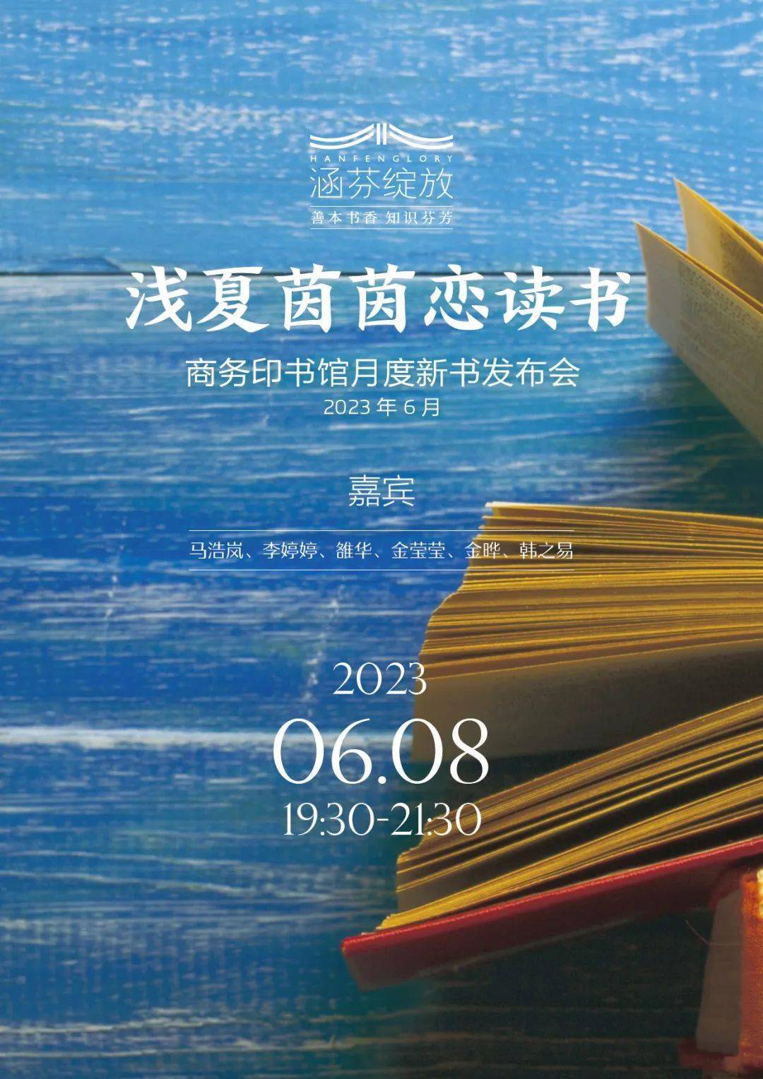 文史哲是什么_文史哲类的书有哪些_文史哲学