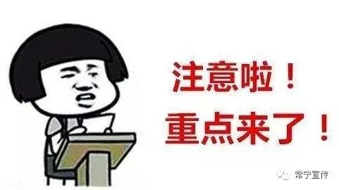 新的社会阶层人士的重要性_新的社会阶层人员_新的社会阶层人士所在