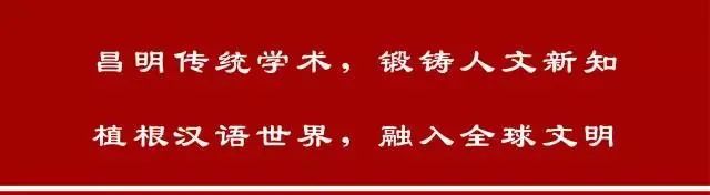 文史哲网_文史哲app_文哲史的书籍有哪些