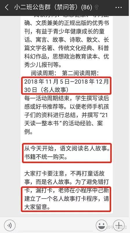 俄国名人历史排行榜_俄国历史名人_俄国名人历史排名