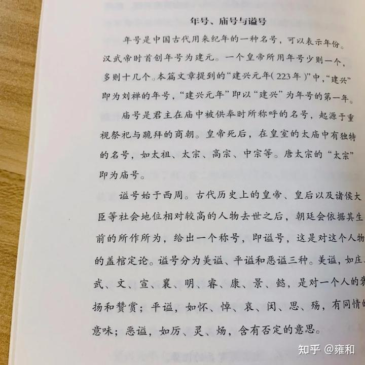 俄国名人历史排行榜_俄国历史名人_俄国名人历史排名
