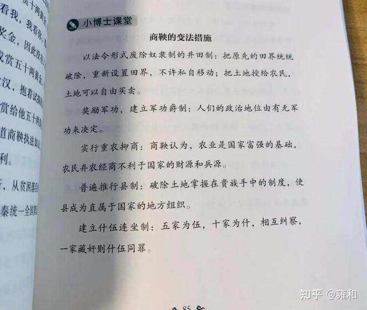 俄国名人历史排行榜_俄国名人历史排名_俄国历史名人