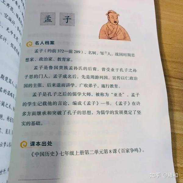 俄国名人历史排名_俄国名人历史排行榜_俄国历史名人
