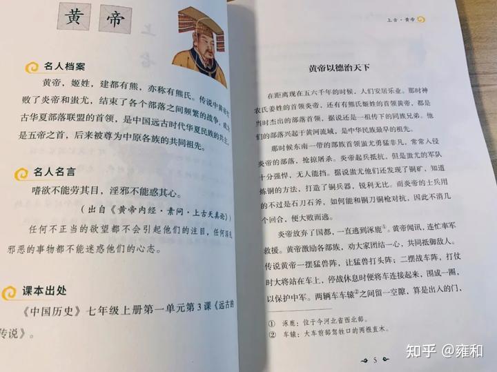 俄国名人历史排行榜_俄国历史名人_俄国名人历史排名