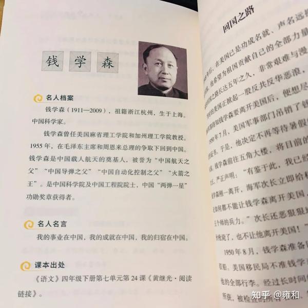 俄国历史名人_俄国名人历史排行榜_俄国名人历史排名