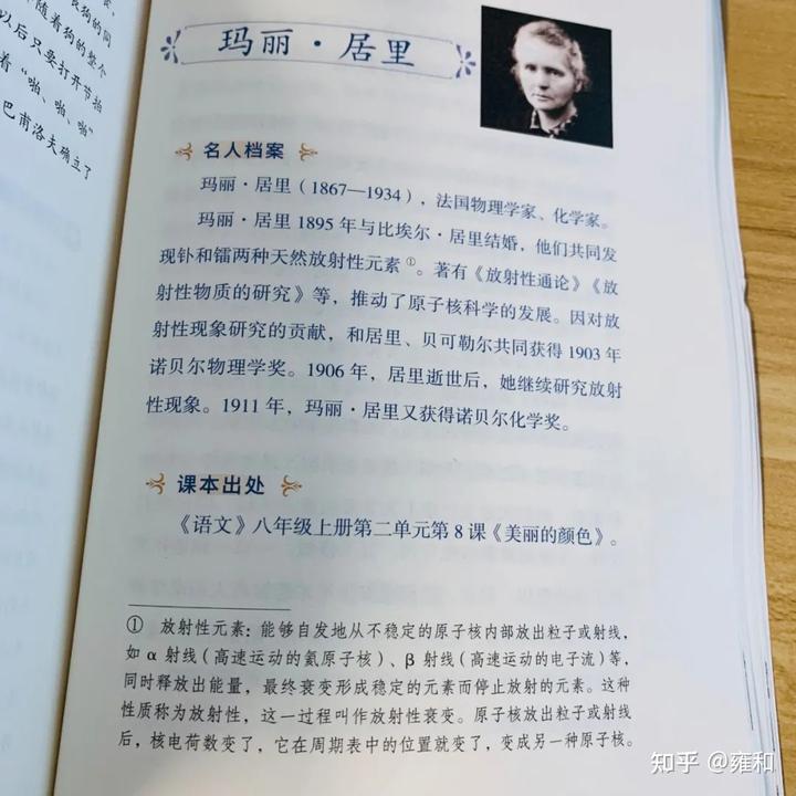 俄国历史名人_俄国名人历史排行榜_俄国名人历史排名