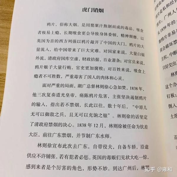 俄国名人历史排名_俄国历史名人_俄国名人历史排行榜