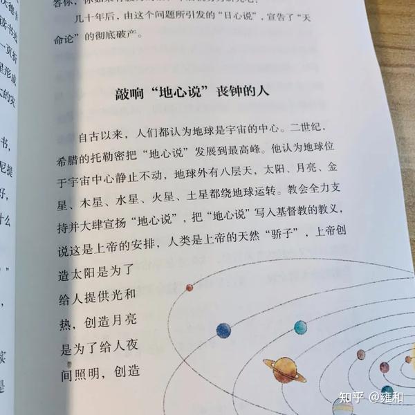 俄国历史名人_俄国名人历史排名_俄国名人历史排行榜