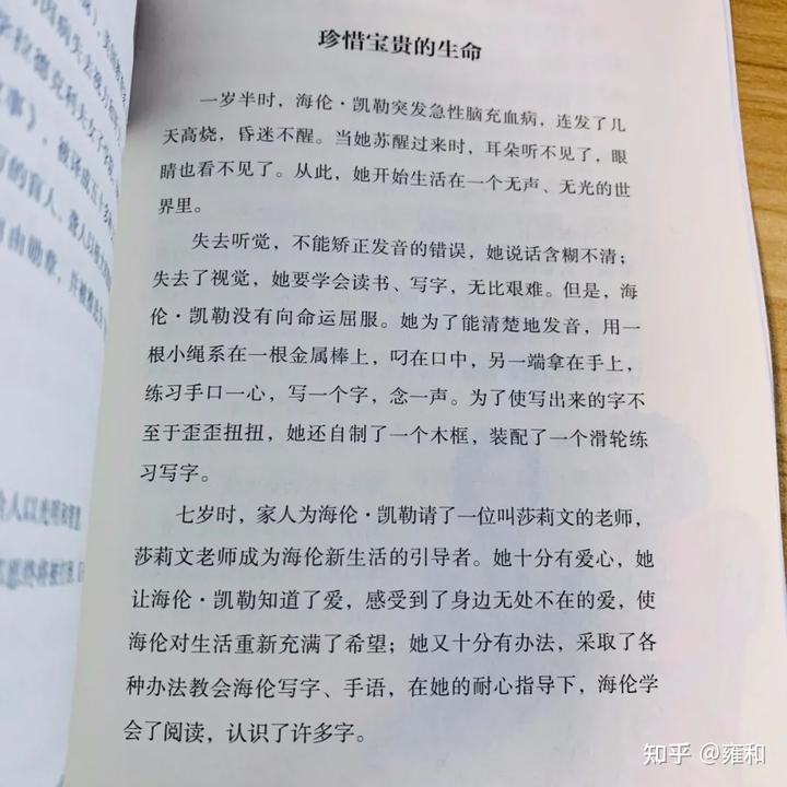 俄国历史名人_俄国名人历史排名_俄国名人历史排行榜
