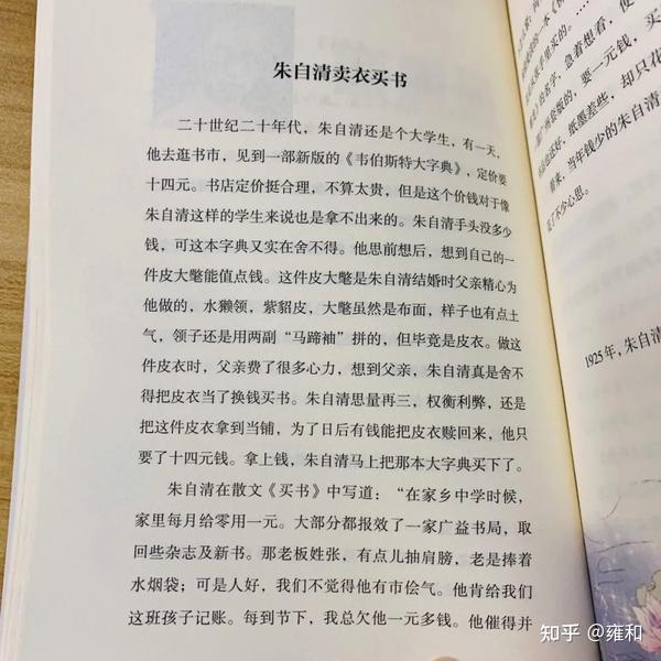俄国历史名人_俄国名人历史排行榜_俄国名人历史排名