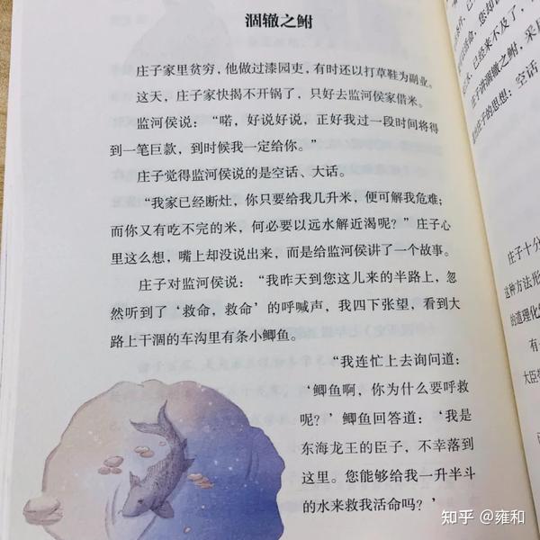 俄国历史名人_俄国名人历史排名_俄国名人历史排行榜