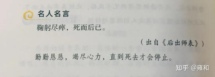 俄国名人历史排行榜_俄国名人历史排名_俄国历史名人