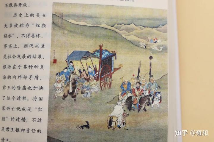 俄国名人历史排行榜_俄国名人历史排名_俄国历史名人