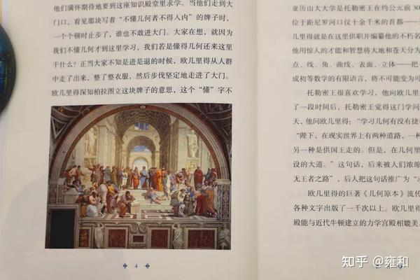 俄国历史名人_俄国名人历史排名_俄国名人历史排行榜