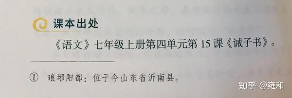 俄国历史名人_俄国名人历史排行榜_俄国名人历史排名
