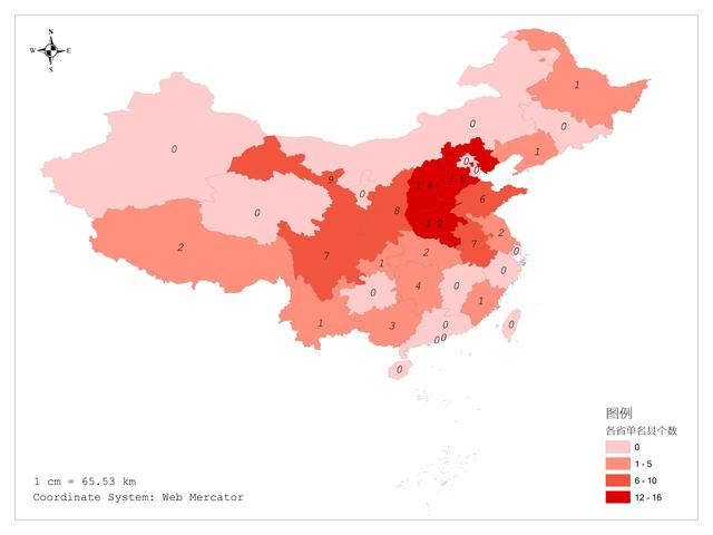 史籍举要_史籍_史籍怎么读