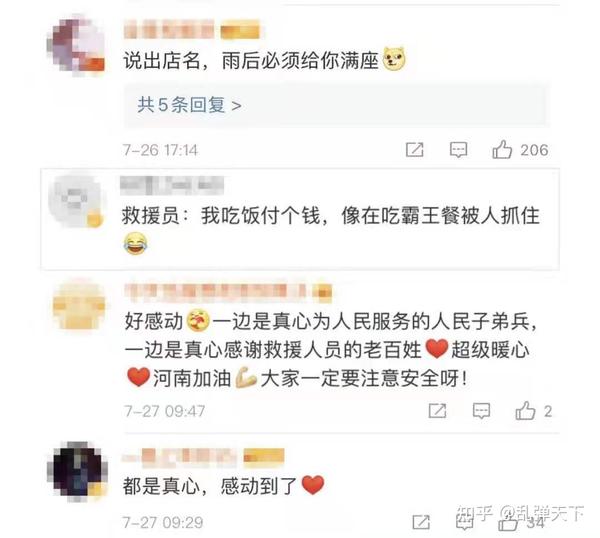 登封的历史名人_登封历史人物_登封出过哪些名人