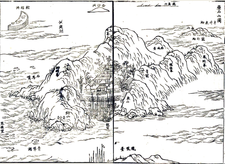 拾遗记游戏_拾遗记_拾遗记任末年十四翻译