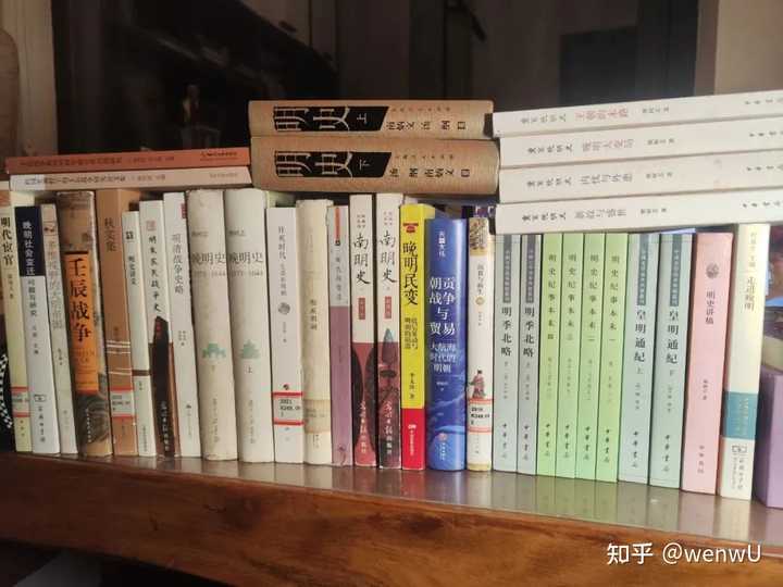 明史俞大猷原文及翻译_明史_明史成祖本纪