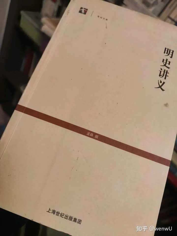 明史_明史成祖本纪_明史俞大猷原文及翻译