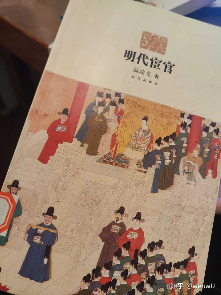 明史_明史成祖本纪_明史俞大猷原文及翻译