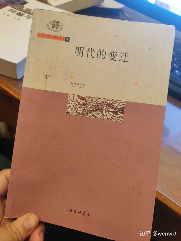 明史_明史成祖本纪_明史俞大猷原文及翻译