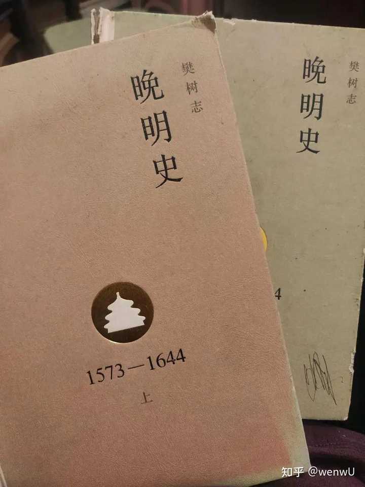 明史_明史成祖本纪_明史俞大猷原文及翻译