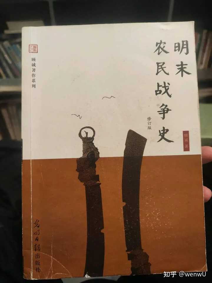 明史成祖本纪_明史_明史俞大猷原文及翻译