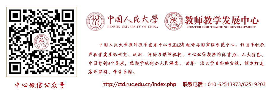 规律课教学过程设计基本思路_规律教学社会发展设计方案_社会发展的规律教学设计